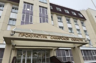 В Самаре прокуратура добилась перерасчета более 500 тыс. рублей для жильцов дома
