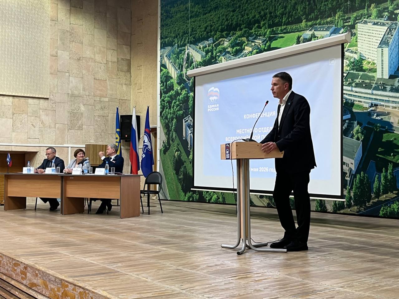 Фото: Илья Сухих возглавил «Единую Россию» в Тольятти — Портал «НеСлухи.рф» (nesluhi.info) Илья Сухих возглавил «Единую Россию» в Тольятти — Портал «НеСлухи.рф» (nesluhi.info)