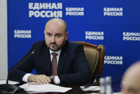 Вячеслав Федорищев провел заседание Президиума регполитсовета «Единой России» — Портал «НеСлухи.рф» (nesluhi.info)