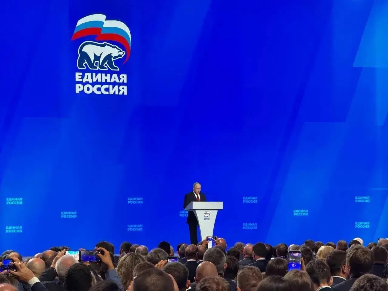 Вячеслав Федорищев возглавил делегацию региона на съезде «Единой России» — Портал «НеСлухи.рф» (nesluhi.info)