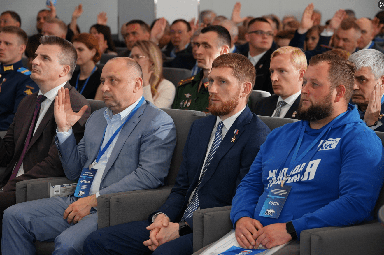 Фото: Вячеслав Федорищев на конференции «Единой России» обозначил приоритеты работы — Портал «НеСлухи.рф» (nesluhi.info) Вячеслав Федорищев на конференции «Единой России» обозначил приоритеты работы — Портал «НеСлухи.рф» (nesluhi.info)