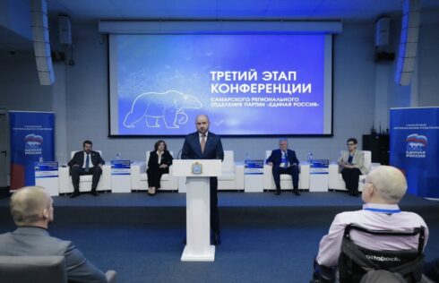 Фото: В Самаре утверждена Народная программа «Единой России» на выборах в Губернскую Думу — Портал «НеСлухи.рф» (nesluhi.info) В Самаре утверждена Народная программа «Единой России» на выборах в Губернскую Думу — Портал «НеСлухи.рф» (nesluhi.info)