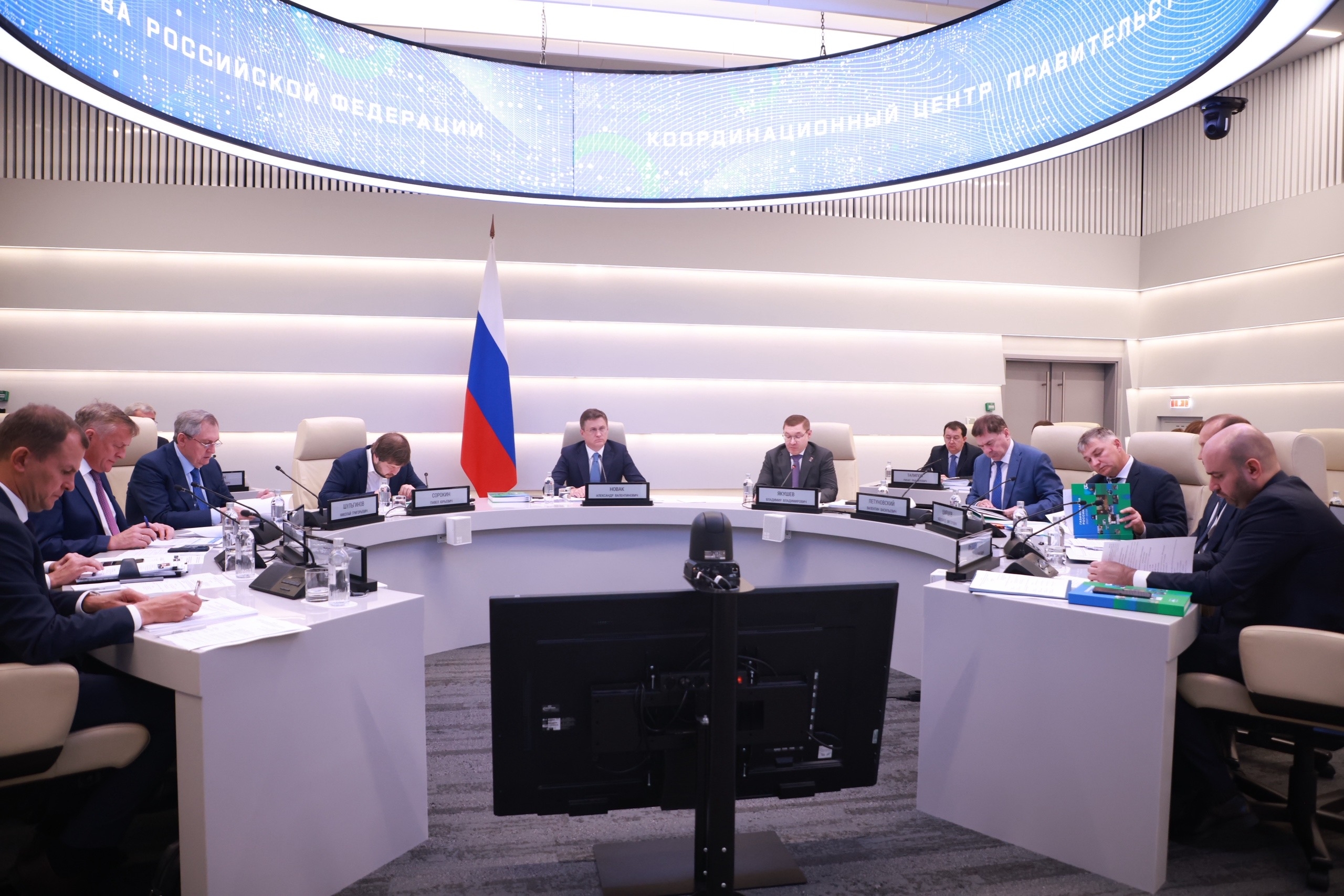 Фото: Вячеслав Федорищев принял участие в заседании федерального штаба под председательством Александра Новака — Портал «НеСлухи.рф» (nesluhi.info) Вячеслав Федорищев принял участие в заседании федерального штаба под председательством Александра Новака — Портал «НеСлухи.рф» (nesluhi.info)