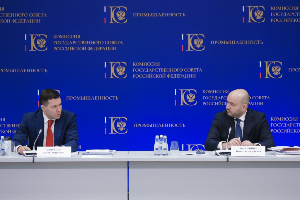 Вячеслав Федорищев заявил о необходимости роботизации промышленности страны — Портал «НеСлухи.рф» (nesluhi.info)