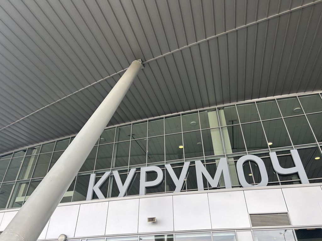 Фото: Над Самарской областью закрыли небо: аэропорт Курумоч работает с ограничениями — Портал «НеСлухи.рф» (nesluhi.info) Над Самарской областью закрыли небо: аэропорт Курумоч работает с ограничениями — Портал «НеСлухи.рф» (nesluhi.info)