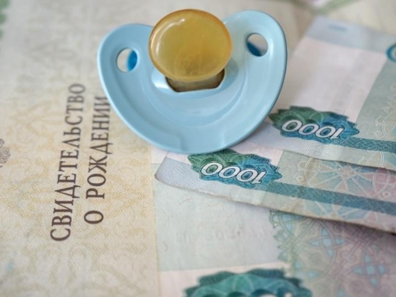 Фото: Фиктивный ребенок и чужой кормилец: жительница Самарской области похитила 1,9 млн из бюджета — Портал «НеСлухи.рф» (nesluhi.info) Фиктивный ребенок и чужой кормилец: жительница Самарской области похитила 1,9 млн из бюджета — Портал «НеСлухи.рф» (nesluhi.info)